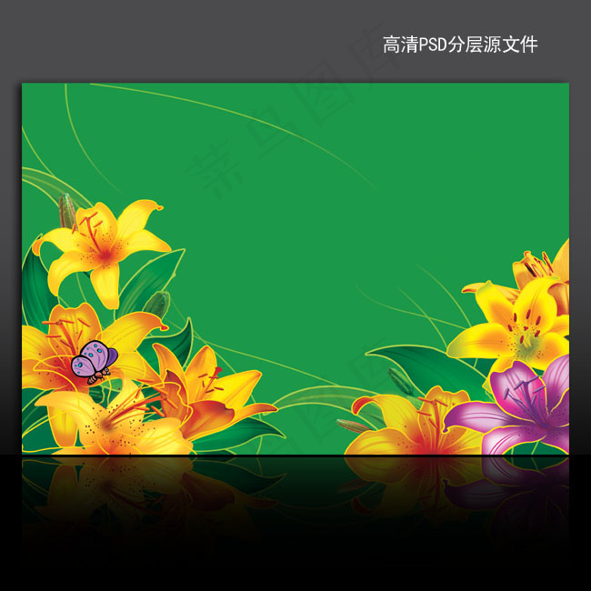 漂亮绿色鲜花海报背景psd模版下载