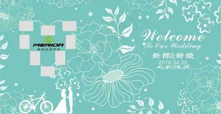 蒂芙尼蓝婚礼迎宾区