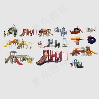 游乐设施