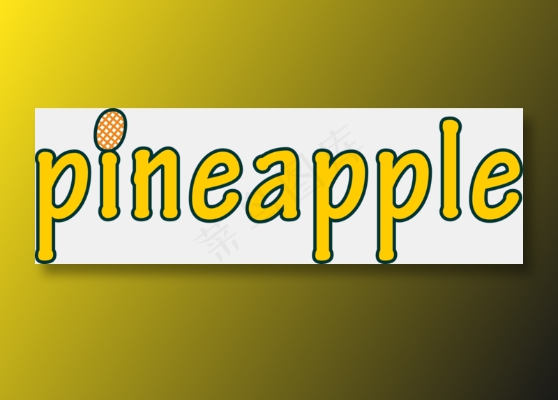 18pineapple菠萝字体设计免抠元素