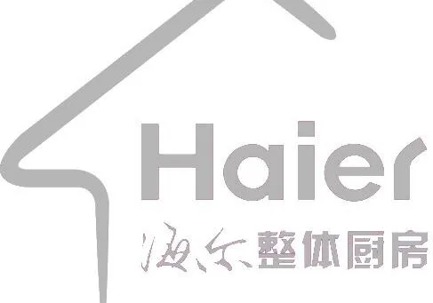 海尔整体厨房logo图片psd模版下载