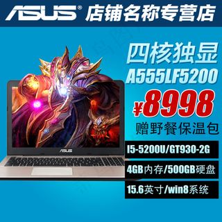 淘宝主图素材模板直通车钻展图片下载...