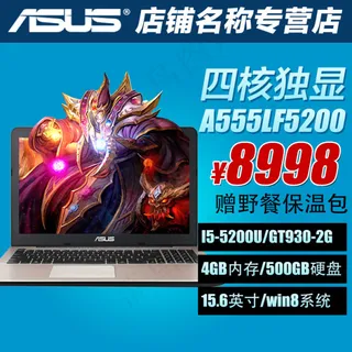 淘宝主图素材模板直通车钻展图片下载...