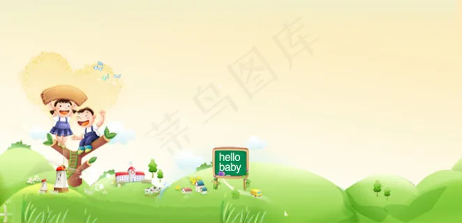 61儿童节主题banner海报背景...