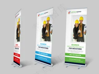 展架 易拉宝 简约 时尚 