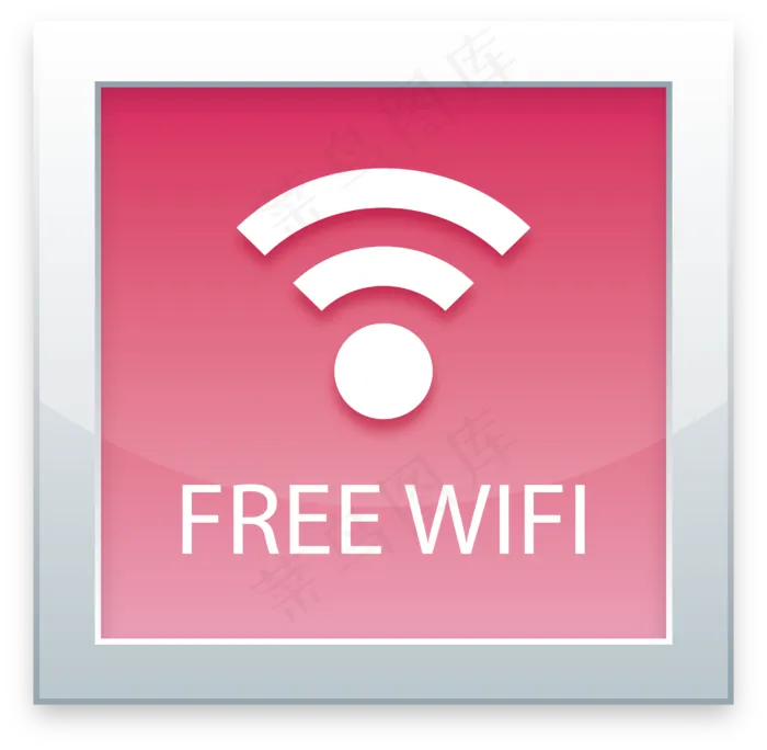无线网络WIFI图标网络设计元素P...