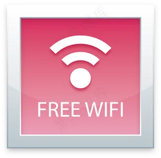 无线网络WIFI图标网络设计元素P...