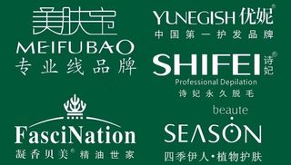 美容护肤品牌logo图片