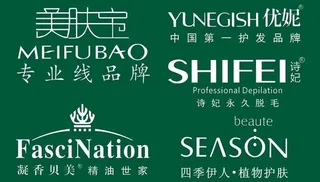 美容护肤品牌logo图片