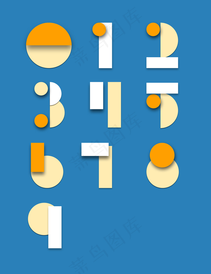 数字艺术字体psd模版下载