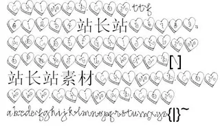 dj_candy_heart 图形...