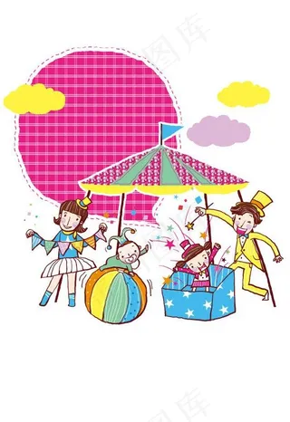 欢乐马戏团图片