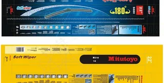 雨刮器包装图片