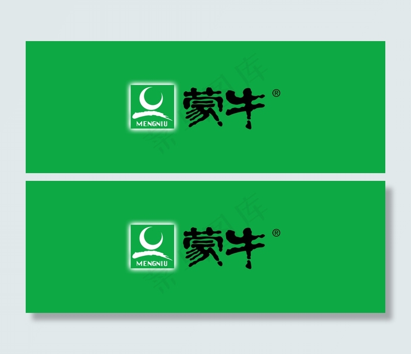 签到处设计企业舞美布置3D模型下载