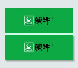 签到处设计企业舞美布置3D模型下载