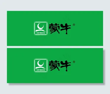 签到处设计企业舞美布置3D模型下载 签到处设计企业舞美布置3D模型下载