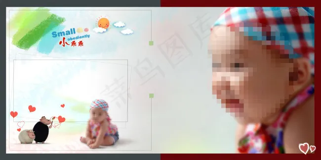萌宝宝儿童相册模板素材psd模版下载