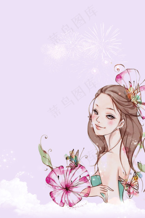 三八妇女节女王节背景