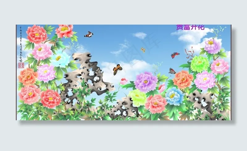 花开富贵图片cdr矢量模版下载