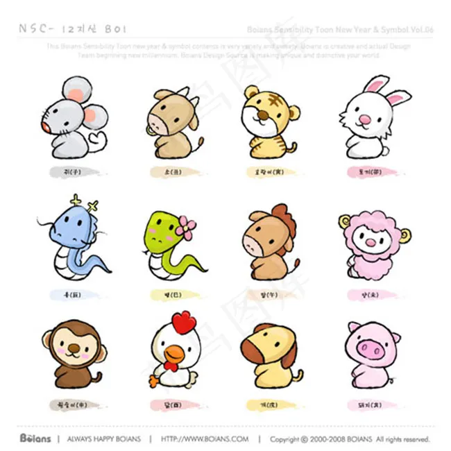 十二生肖可爱小动物素材ai矢量模版下载