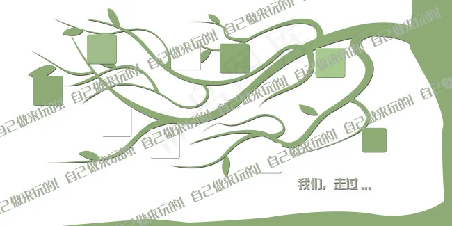 树形文化墙