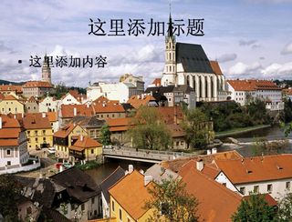 欧洲旅游TravelEurope...