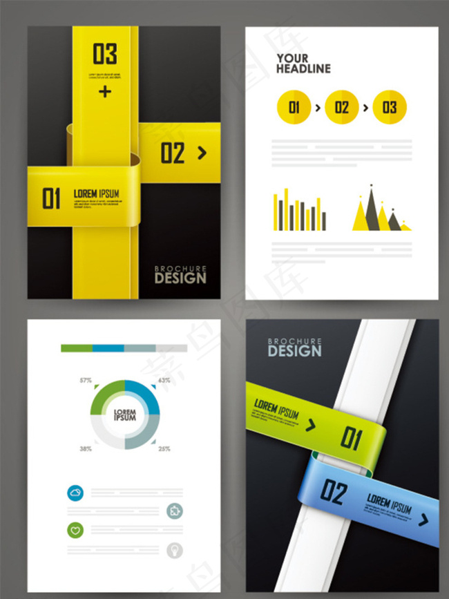 宣传册单页模板图片