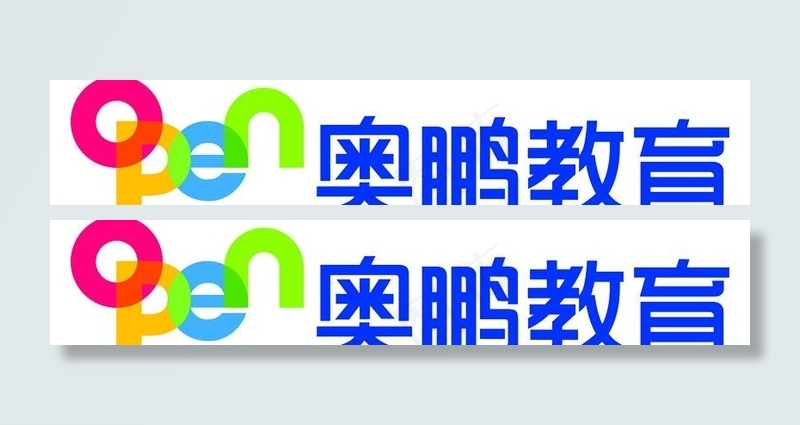 奥鹏教育logo图片