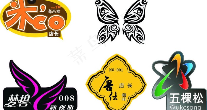 异形胸牌图片cdr矢量模版下载