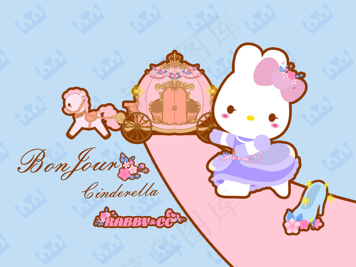 RABBY CC 卡罗—灰姑娘