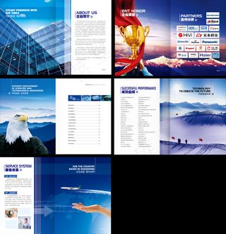 精致企业画册模板PSD分层