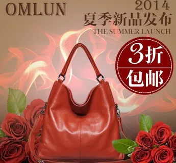 女包直通车图片