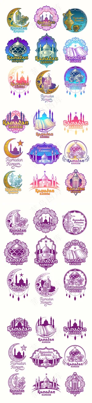 伊斯兰教清真标贴巾牌图案矢量集合
