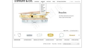 欧美珠宝网站首页模板图片