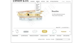 欧美珠宝网站首页模板图片