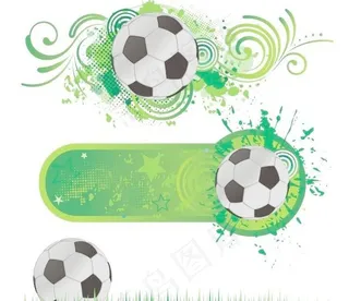 世界杯足球素材