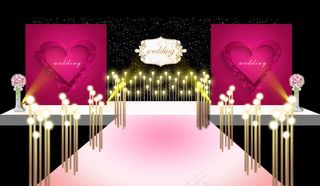 婚礼设计粉色系主舞台效果图