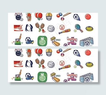 韩国线式体育用品卡通风格矢量元素
