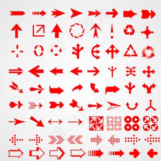 各种箭头图标