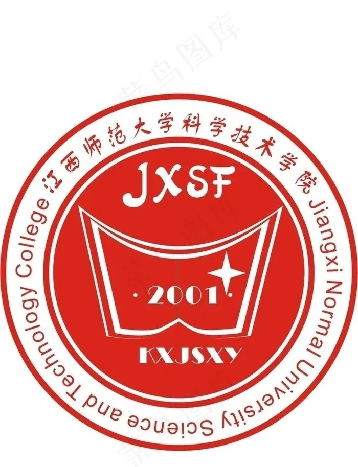 学校标志 logo图片cdr矢量模版下载
