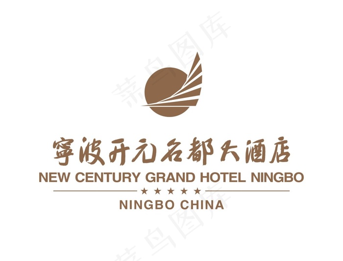 开元名都酒店LOGOcdr矢量模版下载