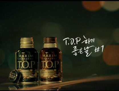 咖啡电视广告视频素材