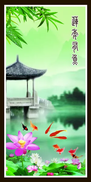 九鱼图 九鱼图