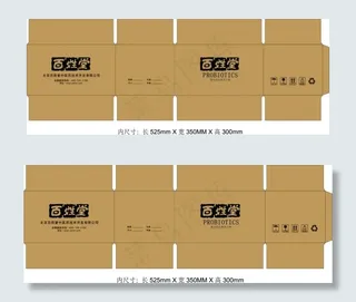 AI矢量大外箱平面图