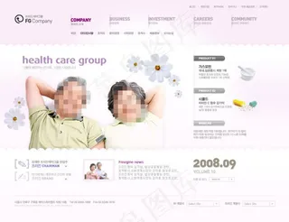 韩国网站整站PSD模版免费下载源文...