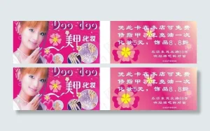 美甲名片图片