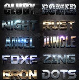 10款颓废风格金属艺术字PS样式V...