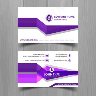 黑色紫色IT科技大气名片