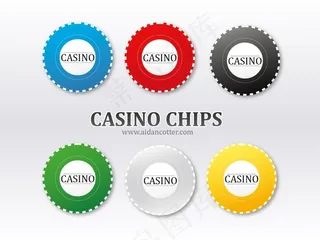 赌场筹码矢量素材