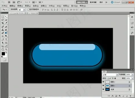 实战用实色渐变制作水晶按钮